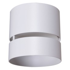 Накладной светильник Reluce Technical 53017 53017-9.5-001MN GX53 WT
