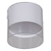 Накладной светильник Reluce Technical 53021 53021-9.5-001IL GX53 WT
