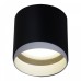 Накладной светильник Reluce Technical 53022 53022-9.5-001IL GX53 BK