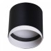 Накладной светильник Reluce Technical 53022 53022-9.5-001IL GX53 BK