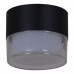 Накладной светильник Reluce Technical 81155 81155-9.5-001MN LED7W BK