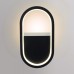 Накладной светильник Reluce Technical 86862 86862-9.2-001IL LED9W BK