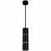 Подвесной светильник Reluce Technical 16005-2 16005-0.9-001IL GU10 BK