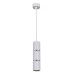 Подвесной светильник Reluce Technical 16005-2 16005-0.9-001IL GU10 WT