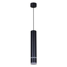 Подвесной светильник Reluce Technical 16005 16005-0.9-001LD 300mm GU10 BK