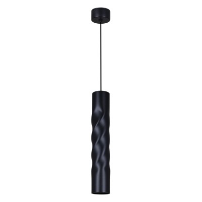 Подвесной светильник Reluce Technical 16006 16006-0.9-001LD 300mm GU10 BK
