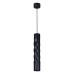 Подвесной светильник Reluce Technical 16006 16006-0.9-001LD 300mm GU10 BK