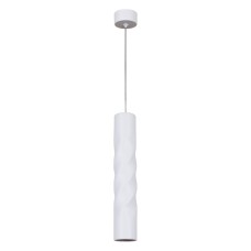 Подвесной светильник Reluce Technical 16006 16006-0.9-001LD 300mm GU10 WT