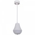 Подвесной светильник Reluce Technical 16007 16007-0.9-001IL E27 WT