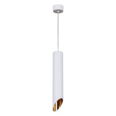 Подвесной светильник Reluce Technical 16007 16007-0.9-001LD 300mm GU10 WT+GD