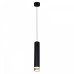 Подвесной светильник Reluce Technical 16008 16008-0.9-001LD 300mm GU10 BK