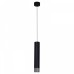 Подвесной светильник Reluce Technical 16008 16008-0.9-001LD 300mm GU10 BK