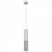 Подвесной светильник Reluce Technical 16009 16009-0.9-001LD 300mm GU10 WT