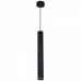 Подвесной светильник Reluce Technical 16031 16031-0.9-001IL LED5W BK