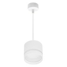 Подвесной светильник Reluce Technical 53001 53001-0.9-001LD GX53 WT