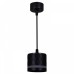 Подвесной светильник Reluce Technical 53002 53002-0.9-001LD GX53 BK