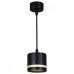 Подвесной светильник Reluce Technical 53002 53002-0.9-001LD GX53 BK