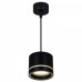 Подвесной светильник Reluce Technical 53003 53003-0.9-001LD GX53 BK