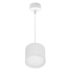 Подвесной светильник Reluce Technical 53004 53004-0.9-001LD GX53 WT