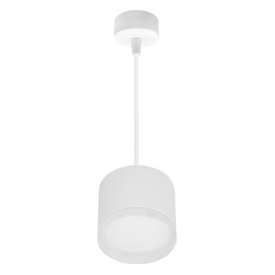 Подвесной светильник Reluce Technical 53004 53004-0.9-001LD GX53 WT