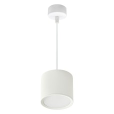 Подвесной светильник Reluce Technical 53005 53005-0.9-001LD GX53 WT
