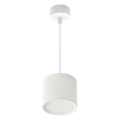 Подвесной светильник Reluce Technical 53005 53005-0.9-001LD GX53 WT