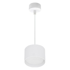 Подвесной светильник Reluce Technical 53006 53006-0.9-001LD GX53 WT