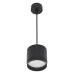 Подвесной светильник Reluce Technical 53007 53007-0.9-001LD GX53 BK