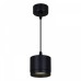Подвесной светильник Reluce Technical 53007 53007-0.9-001LD GX53 BK