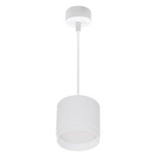 Подвесной светильник Reluce Technical 53007 53007-0.9-001LD GX53 WT