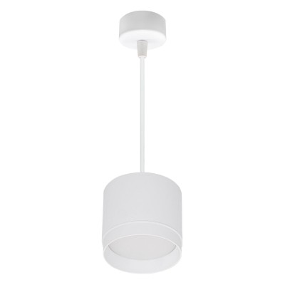 Подвесной светильник Reluce Technical 53007 53007-0.9-001LD GX53 WT