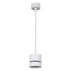 Подвесной светильник Reluce Technical 53017 53017-0.9-001MN GX53 WT