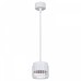 Подвесной светильник Reluce Technical 53018 53018-0.9-001MN GX53 WT