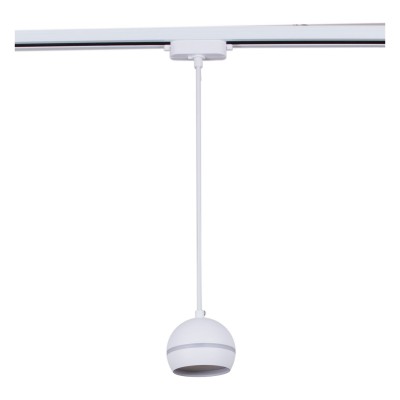 Подвесной светильник Reluce Technical  53015-0.9-001CT GX53 WT