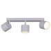 Спот Reluce Technical 53019 53019-9.5-003IL SPOT LIGHT GX53 WT
