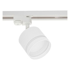 Светильник на штанге Reluce Technical 53001 53001-9.3-001LD GX53 WT