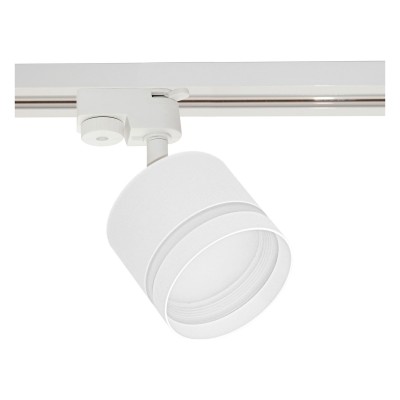Светильник на штанге Reluce Technical 53001 53001-9.3-001LD GX53 WT