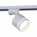 Светильник на штанге Reluce Technical 53001 53001-9.3-001LD GX53 WT