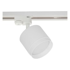 Светильник на штанге Reluce Technical  53007-9.3-001LD GX53 WT