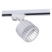 Светильник на штанге Reluce Technical  53018-9.3-001MN GX53 WT
