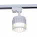Светильник на штанге Reluce Technical  53018-9.3-001MN GX53 WT