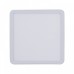 Встраиваемый светильник Reluce Technical 70602 70602-9.0-001OL LED15W WH 4000K