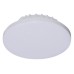 Встраиваемый светильник Reluce Technical 70605 70605-9.0-001OL LED9W WH 4000K