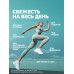 Дезодорант Рексона для всего тела, 250 мл