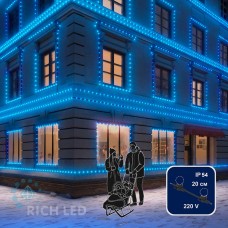 Гирлянда Нить RL-BL2 RL-BL2-1M-20-B