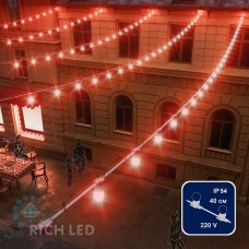 Гирлянда Нить RL-BL2 RL-BL2-1M-40-W