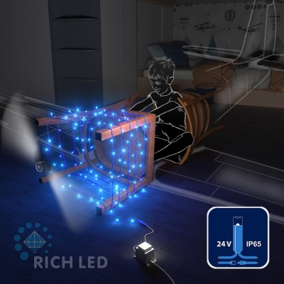 Гирлянда Нить RL-S10C-24V-R RL-S10C-24V-RB/B