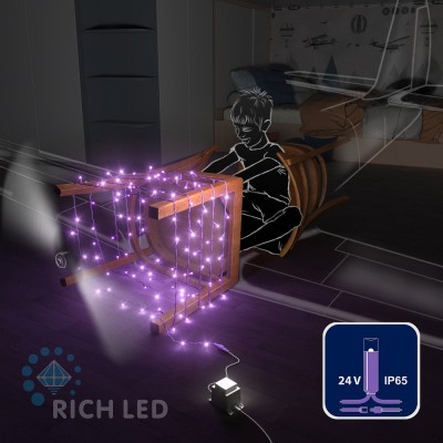 Гирлянда Нить RL-S10C-24V-R RL-S10C-24V-RV/V