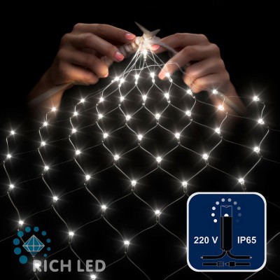 Сеть световая RL-N2*2 RL-N2*2-CB/W