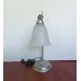 Настольная лампа Riperlamp BX728R